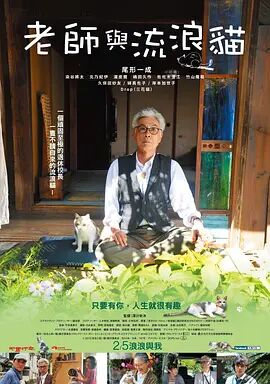 久色成人