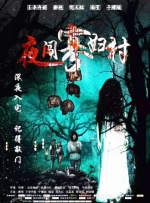 国产探花在线精品